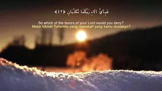 Ar  Rahman Ayat 41-45