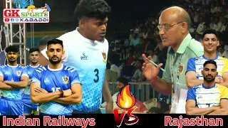 🔥Indian Railways Vs Rajasthan | 70th senior national kabaddi match 2024