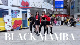 U-TEN [KPOP in Public Challenge] aespa - Black Mamba Dance Cover from TAIWAN