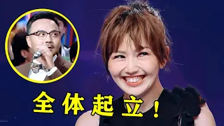 过气歌手上音综？观众席直接炸锅了，主持人懵了：这叫冷门？