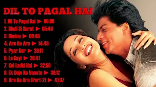 Dil To Pagal Hai Movie All Songs || Shahrukh Khan & Madhuri dixit & Karishma Kapoor