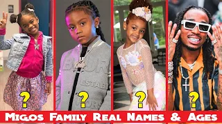 Migos Family Real Names & Ages 2022