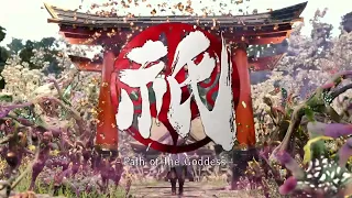 Kunitsu-Gami: Path of the Goddess | Reveal Trailer | Xbox Games Showcase 2023