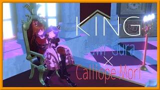 【踊らせてみた･MMD】KING - Gawr Gura × Calliope Mori -【TK子】