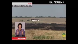 Російські бойовики кулеметними чергами навмисне підпалили сухостій на полі