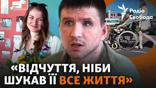 Зустрів кохання на реабілітації в Бельгії: військовий ЗСУ і перекладачка з французької