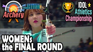 [Idol Star Athletics Championship] WOMEN ARCHERY FINAL MATCH : EXID, GFRIEND 20170130