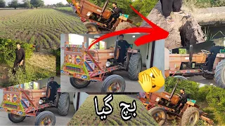Fiat tractor 🚜 480 special 94 model | farming area Sargodha Punjab Pakistan