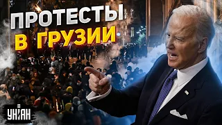 Грузию охватили протесты из-за возобновления полетов в Россию, не молчат и в США