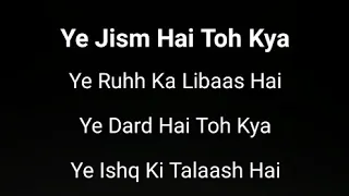 Yeh Jism | Karaoke