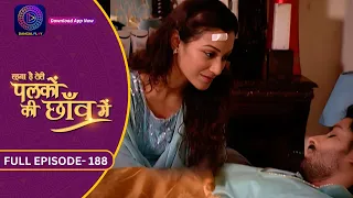 Unforgettable Moments: Palkon Ki Chhaon Mein | Full Episode - 188 | Dangal 2