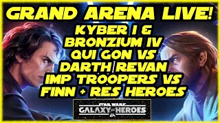 SWGOH GAC - Qui Gon v Darth Revan, Imperial Troopers v Finn + Resistance Heroes!  Crazy Kyber clear!