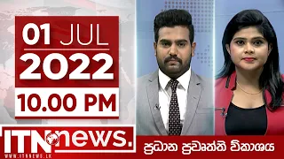 ITN News Live 2022-07-01 | 10.00 PM