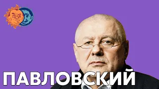 Глеб Павловский: Путин, Россия, Кремль, Навальный, репрессии