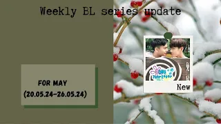 Bl series to watch this week Monday to Sunday (20.05.24-26.05.24)