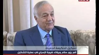 Prime Time News - 30 May 2013 - المر يزور سلام ويؤكد ضرورة الإسراع في عملية التشكيل