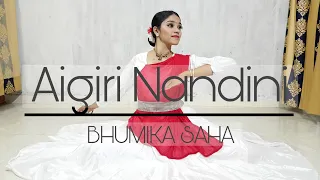 Aigiri Nandini | Dance Cover | Bhumika Saha