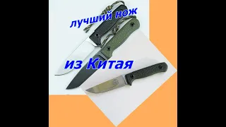 НОЖ ДЛЯ ВЫЖИВАНИЯ Супер нож из Китая  НОЖ ТАКТИК часть - 2