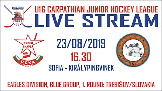 2019/2020 CJHL U16 1. ROUND: SK CSKA Sofia - KirályPingvinek