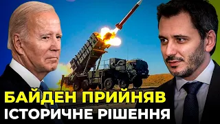 🔥РОСІЯ ШОКОВАНА постачанням Україні PATRIOT, Шольц завмер в очікування РІШЕННЯ / ЧЕРНЄВ