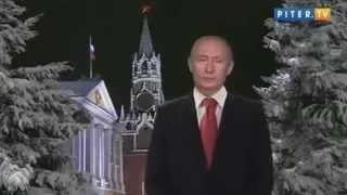 Vladimir Putin (Oppa-Gangnam-Style!)