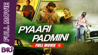 Pyari Padmini (Pannaiyarum Padminiyum) Full Movie  | Vijay Sethupathi, Jayaprakash