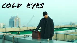 COLD EYES (2013) KOREAN MOVIE EXPLAINED IN HINDI