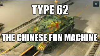 In Shop Nr. 5: Type 62 Review - Chinese Fun Machine