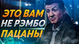 План побега 2 - худший фильм что я смотрел. Сильвестр Cталлоне