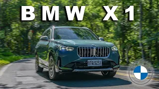 入門卻不失格！集BMW最新科技於一身｜BMW X1 sDrive20i xLine 新車試駕