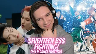 DANCER REACTS TO 부석순 (SEVENTEEN BSS) '파이팅 해야지 'FIGHTING' (Feat. 이영지)' MV & Dance Practoce