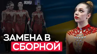 ЧТО ПРОИСХОДИТ в сборной Украины? Победы с потерями на Мировом Кубке вызова в Клуж-Напоке 2023