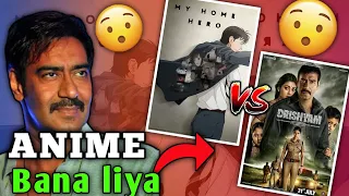 DRISHYAM Meets ANIME: My Home Hero Anime Review | What if Drishyam Movie was an Anime ?