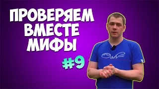 Что будет если смешать пенопласт и ацетон