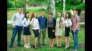 Випускний ролик 11 класу Лісничанської ЗОШ 2018