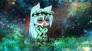 Клип  Кати Адушкины - Мечтай