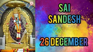 SAI SANDESH || 26 DECEMBER 2024