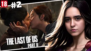 🔴The Last Of Us Part II Walkthrough # 2 " Is That  Ellie And Dina Falling In Love ? " Gameplay PS5 💋