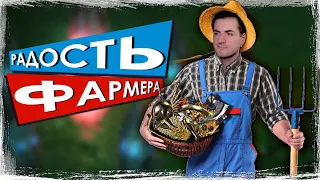 16 НОВЫХ мест для фарма вещей и рун | Patch 2.4