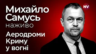 ЗСУ зірвали план рашистів у Вовчанську – Михайло Самусь наживо