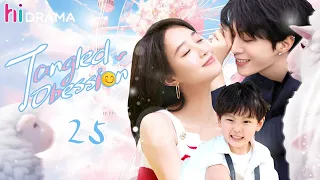【Multi-sub】EP25 Tangled Obession | Rich Girl Had Her Life Reset as CEO's Fiancée for Revenge❤️‍🔥