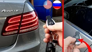 Скрытая Функция на Mercedes. Открытие Дверей с Пульта Два Режима на Mercedes W212