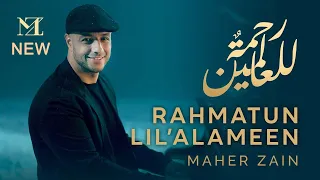 Maher Zain - Rahmatun Lil’Alameen (Official Music Video) ماهر زين - رحمةٌ للعالمين