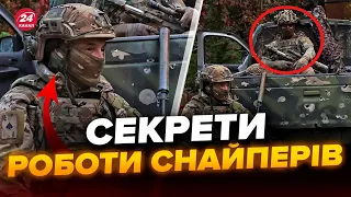 🔥ІНТЕРВ’Ю з парою снайперів на фронті. Як працюють НА НУЛІ. Таке не покажуть у кіно @Omelyanovi4