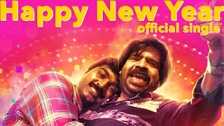 Happy New Year (Single) - Kavan | Vijay Sethupathi, T Rajhendherr | K V Anand | HipHop Tamizha