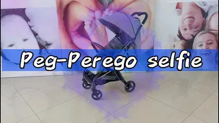 Прогулочная коляска Peg Perego Selfie