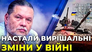 🔥 БРИГИНЕЦЬ: Соледар СКОЛИХНУВ Захід, Пригожин втратив Бахмут, Суровікін провалив завдання путіна