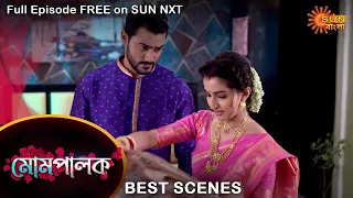 Mompalok - Best Scene | 24 Oct 2021 | Full Ep FREE on SUN NXT | Sun Bangla Serial