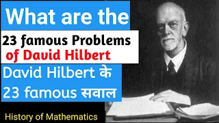 David Hilbert's Famous 23 Problems | History of Mathematics | MathTel