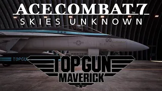 エースコンバット7×Top Gun MAVERIC　F-18で峡谷突破